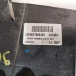 CERRADURA PUERTA DELANTERA DERECHA 123774
