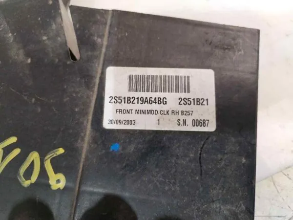 CERRADURA PUERTA DELANTERA DERECHA 123774