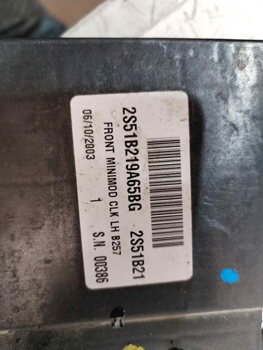 CERRADURA PUERTA DELANTERA IZQUIERDA 123778