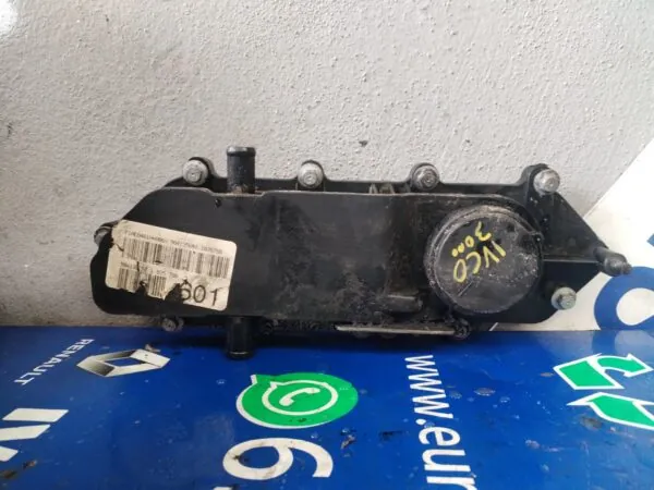 TAPA BALANCINES 126525