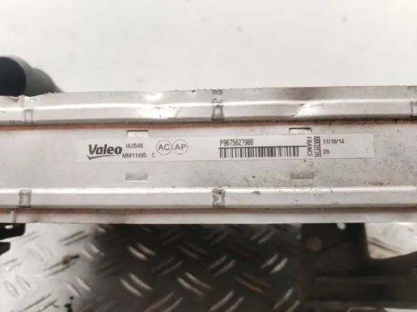 INTERCOOLER 126563