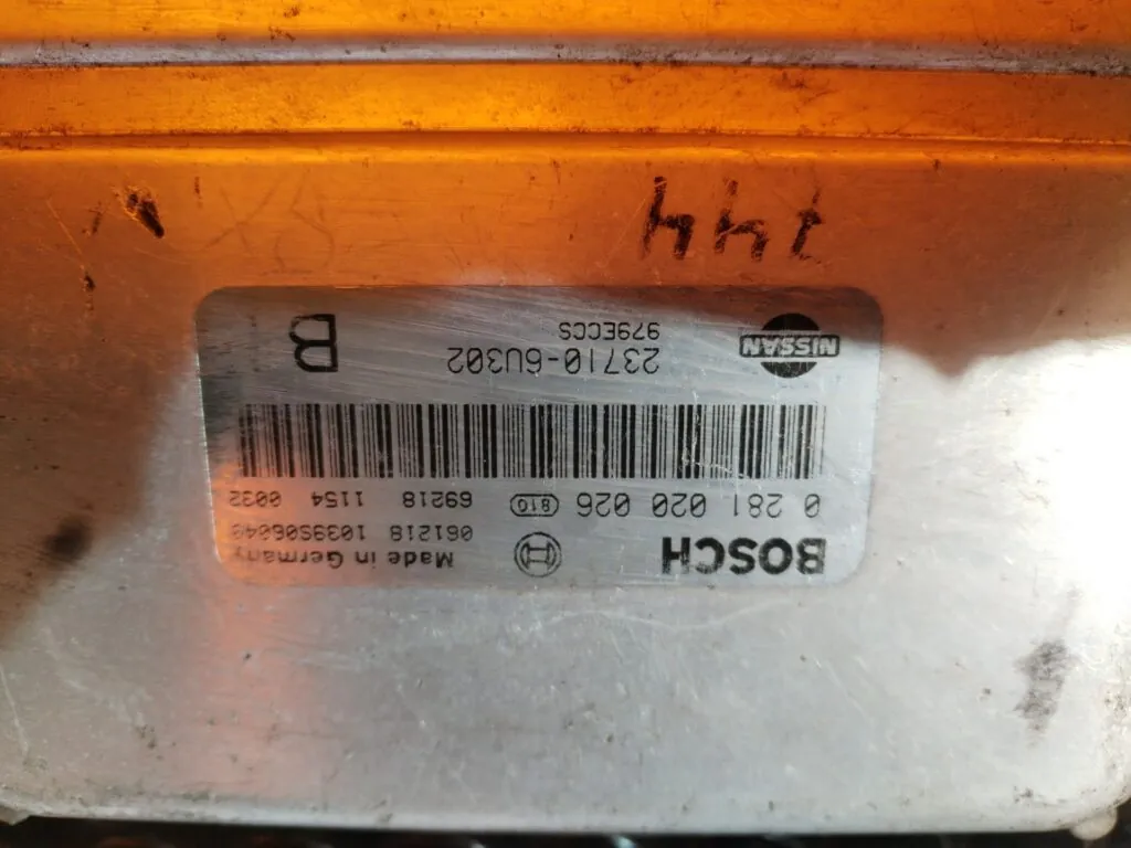 CENTRALITA MOTOR UCE 126564