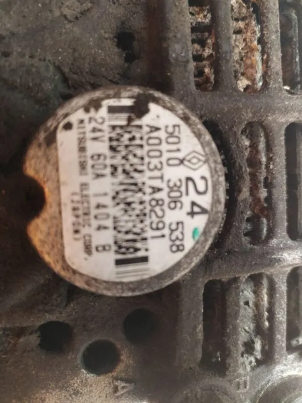 ALTERNADOR 126712
