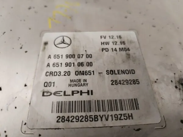 CENTRALITA MOTOR UCE 126747