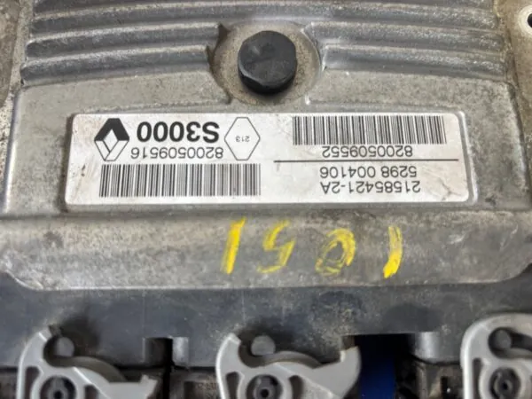 CENTRALITA MOTOR UCE 126451