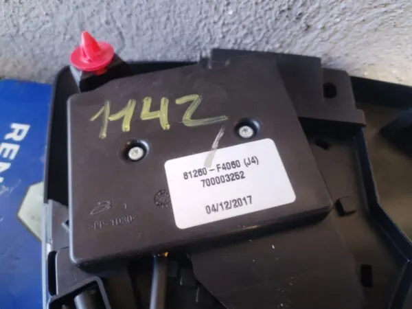 LUZ INTERIOR 126380