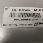 CENTRALITA MOTOR UCE 128116