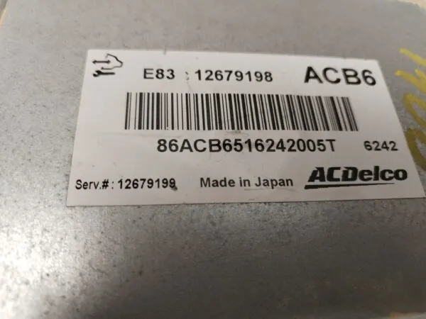 CENTRALITA MOTOR UCE 128116
