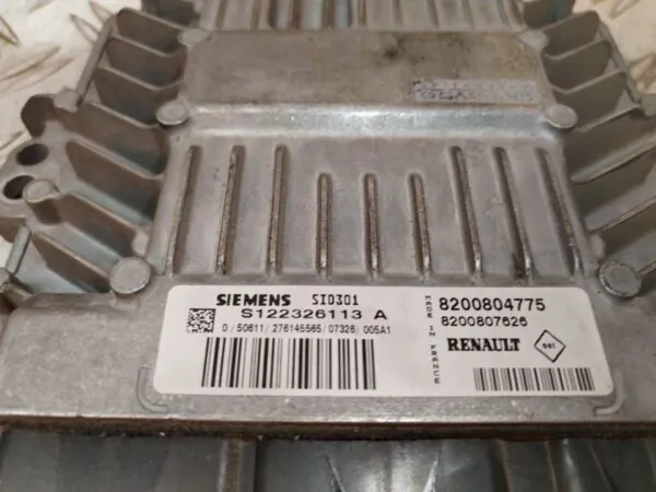 CENTRALITA MOTOR UCE 128864