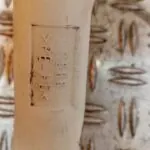 DEPOSITO LIMPIA 127229