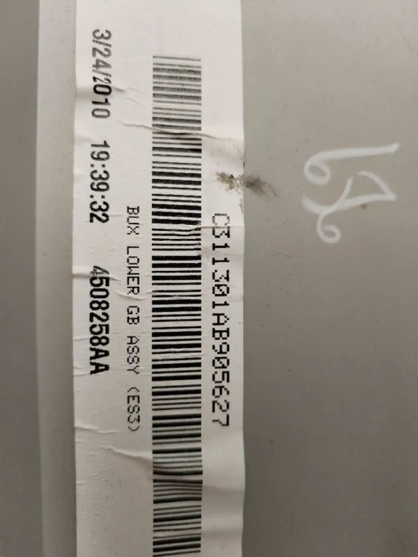 GUANTERA 127376