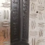 SOPORTE CAMBIO 127751