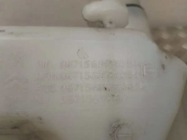 DEPOSITO LIMPIA 128203