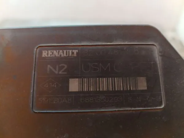 CAJA RELES / FUSIBLES 128913