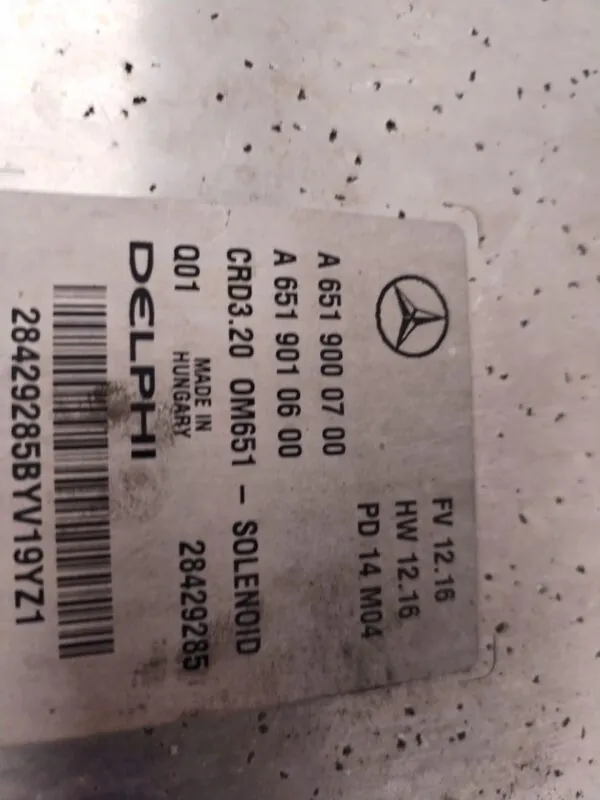 CENTRALITA MOTOR UCE 126766