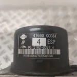 ABS 128747