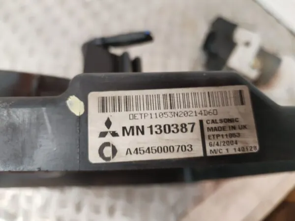 ELECTROVENTILADOR 126571