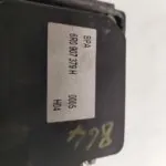 ABS 124259