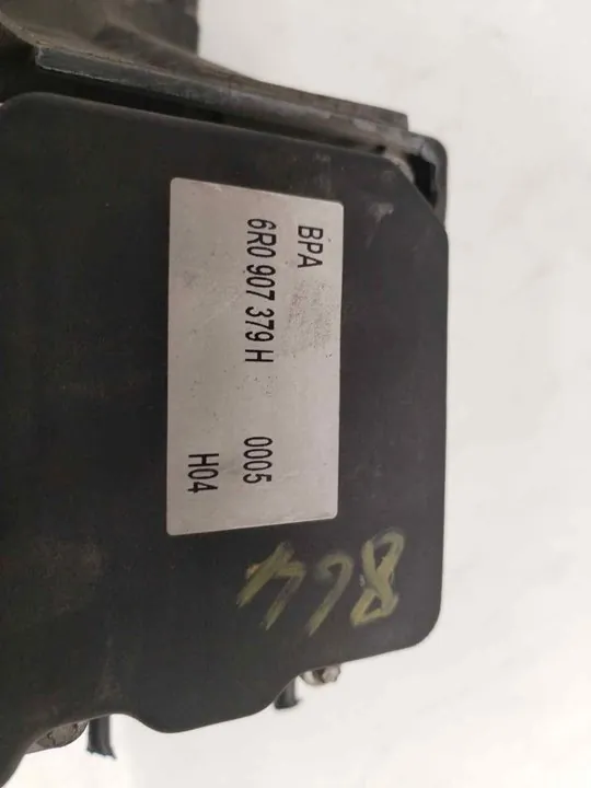 ABS 124259
