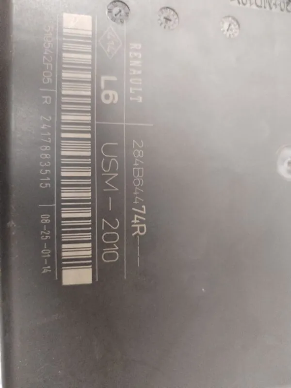 CAJA RELES / FUSIBLES 127484