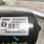 MOTOR LIMPIA DELANTERO 127444