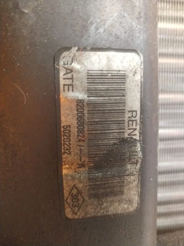 ELECTROVENTILADOR RADIADOR AIRE ACONDICIONADO 127760