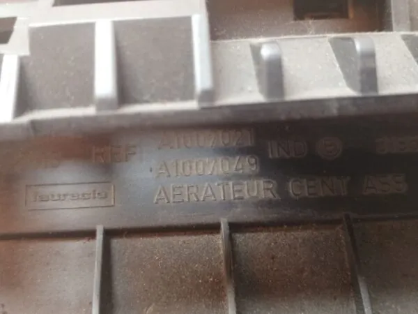REJILLA AIREADORA 127384