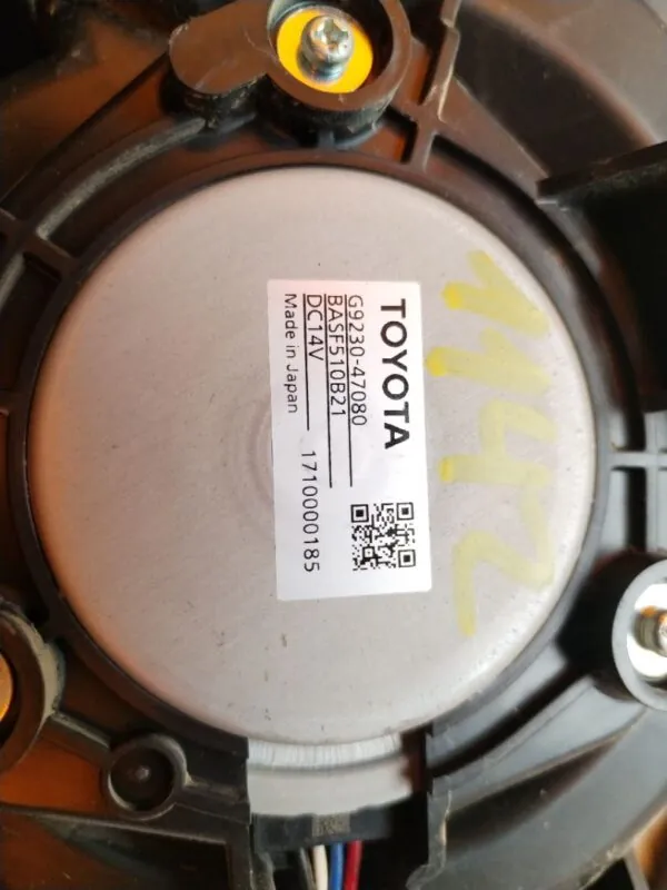 VENTILADOR CALEFACCION 127650