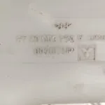 DEPOSITO LIMPIA 129911
